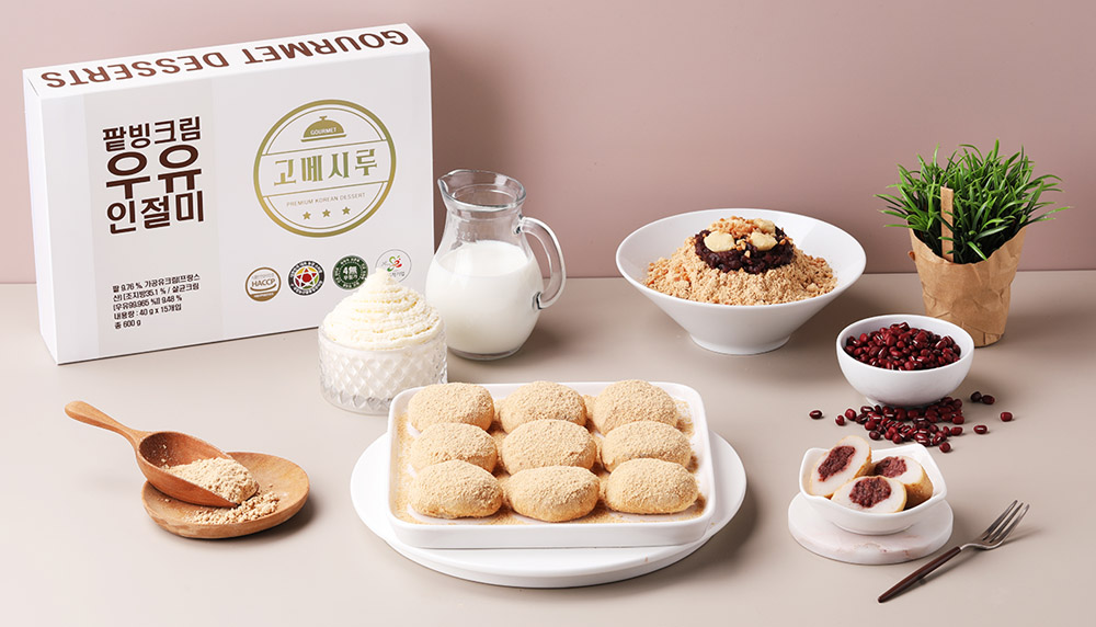 고메시루-팥빙크림우유인절미