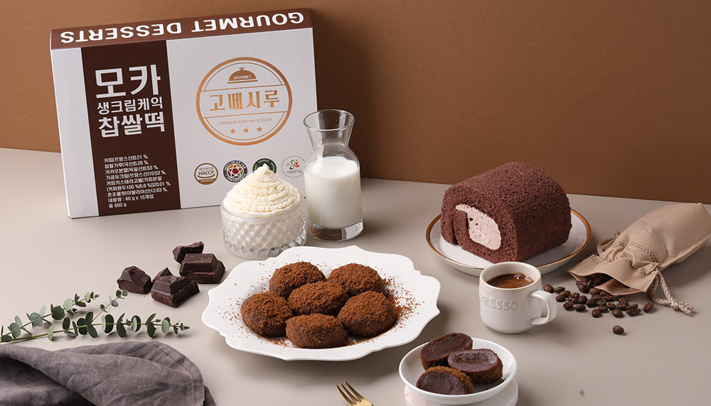 고메시루-모카생크림케익찹쌀떡